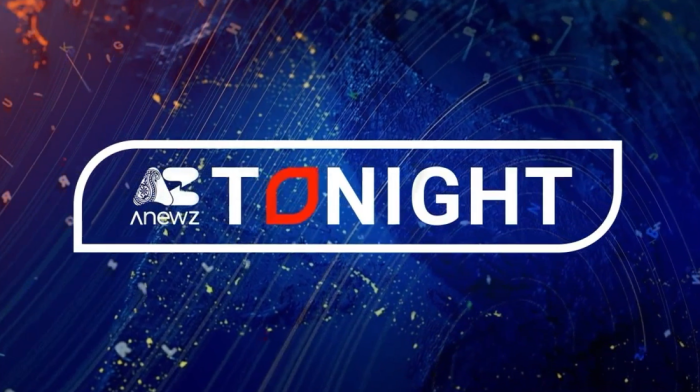 AnewZ Tonight - 04.11.2024 - Guy Shone