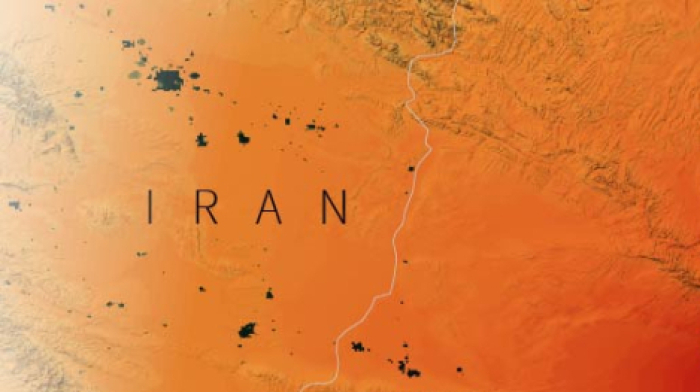 4.6-Magnitude Earthquake Strikes Southern Iran