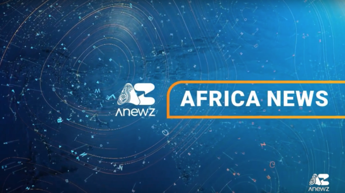 "Africa News with James Ezimoha" - December 11th, 2024