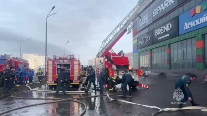 Explosion at Vladikavkaz Shopping Mall Leaves One Dead, Nine Injured