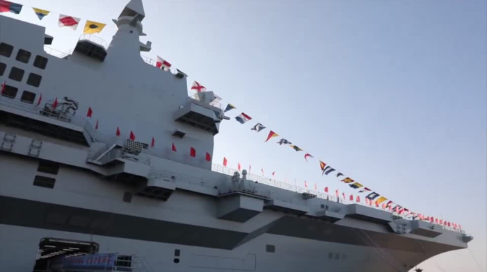 China Unveils First Type 076 Amphibious Assault Ship