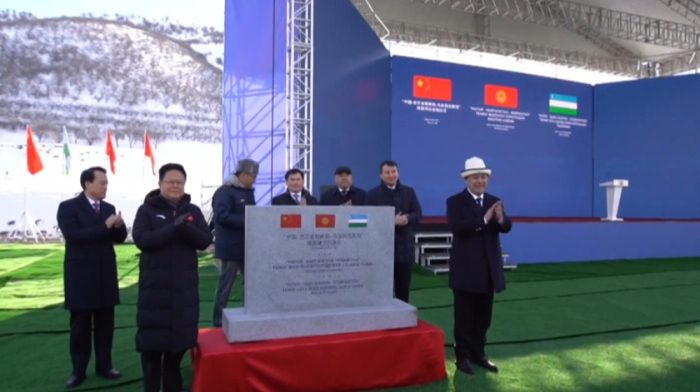 China-Kyrgyzstan-Uzbekistan railway project breaks ground in Kyrgyzstan