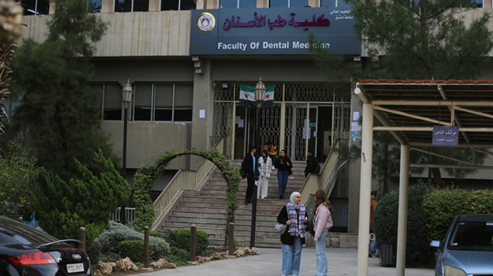 Universities reopen in Syria following the fall of Assad regime