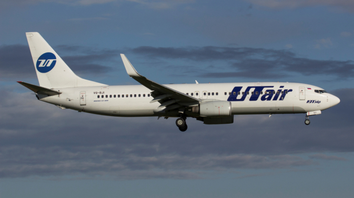 Utair Boeing 737 makes emergency landing in Moscow, Russian agencies say