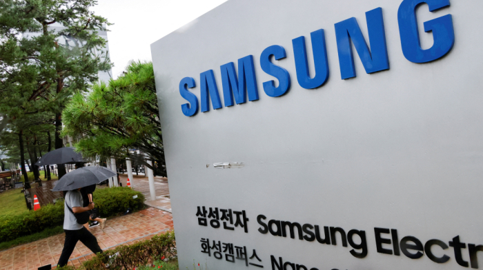 Samsung Electronics misses Q4 profit estimates, lagging behind SK Hynix in high-end chip supply to Nvidia