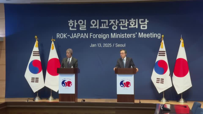 South Korea, Japan foreign ministers discuss regional security