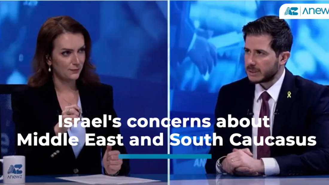 Inside Politics with Anastasiya Lavrina - with Special Guest H E George Deek, Ambassador of Israel to Azerbaijan