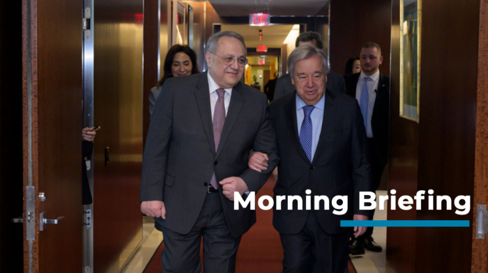 AnewZ Morning Briefing - January 15th, 2025