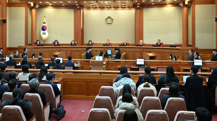 South Korea's Constitutional Court holds second hearing in Yoon impeachment trial