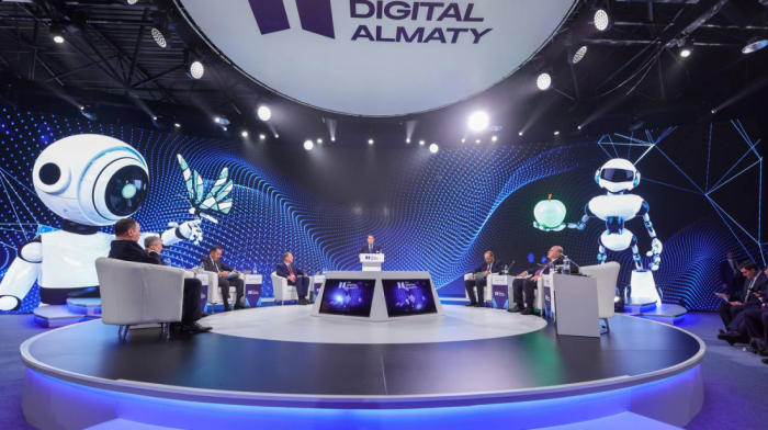 Digital Almaty 2025 focuses on industrial AI application