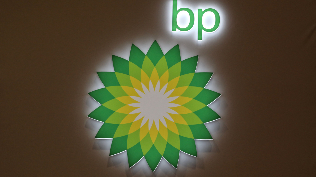 BP expands investment plans in Azerbaijan’s energy sector