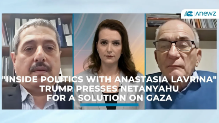 "Inside Politics with Anastasia Lavrina" - Trump presses Netanyahu for a solution on Gaza