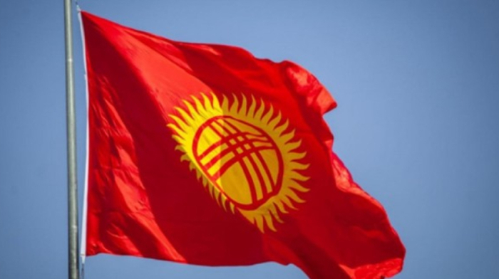 Kyrgyzstan announces competition for new National Anthem