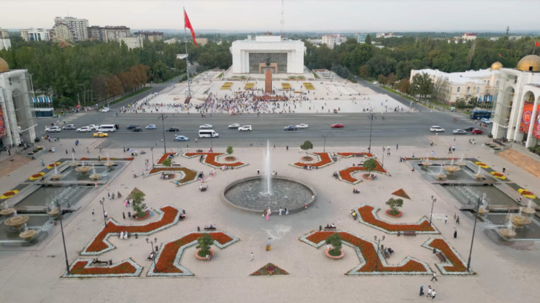 Kyrgyzstan announces competition for new National Anthem