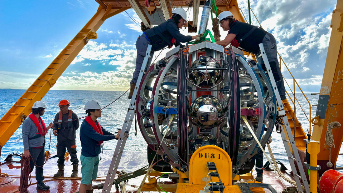 Deep-Sea Telescope Detects Ultra-High Energy Neutrino from Beyond Milky Way