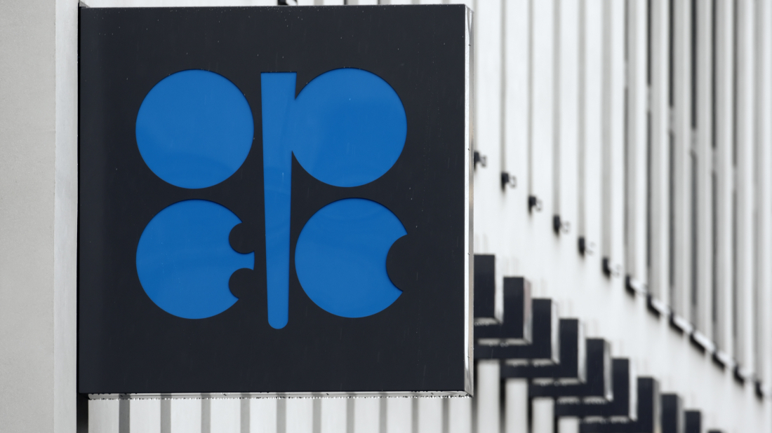 Brazil approves joining OPEC+ as it advances its role as a major oil producer