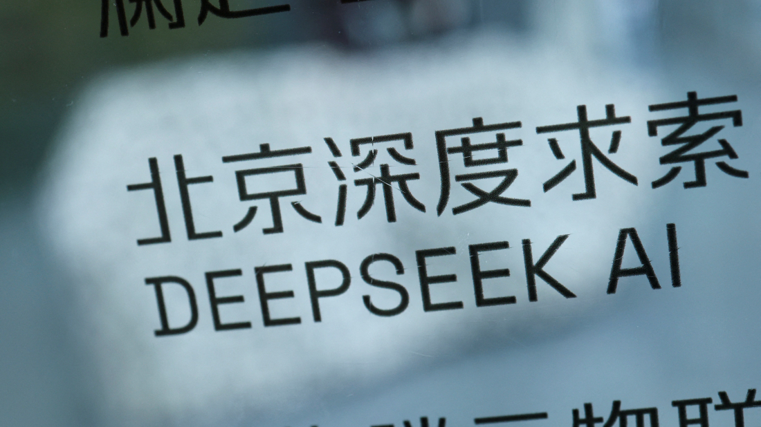 DeepSeek eyes outside funding, draws interest from Alibaba and Chinese state funds