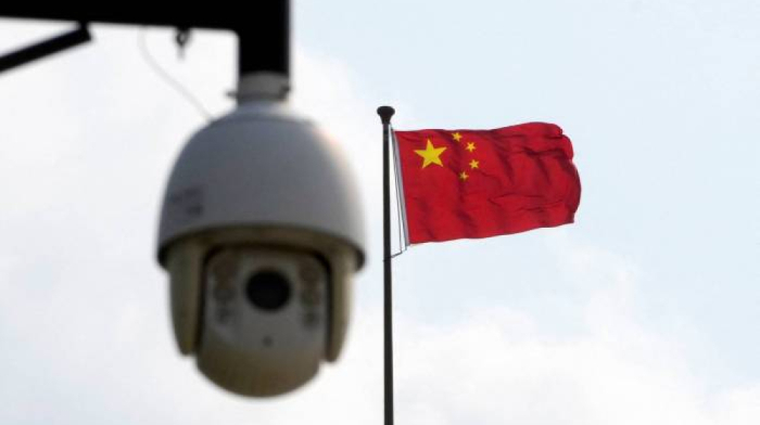 China unveils world’s most powerful spy camera