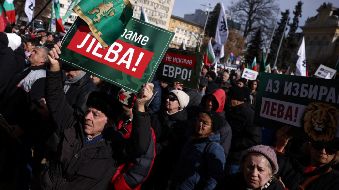 Protests Erupt in Bulgaria Over Planned Euro Adoption