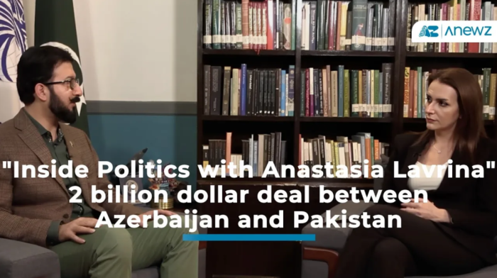 "Inside Politics with Anastasia Lavrina" - 2 billion dollar deal between Azerbaijan and Pakistan