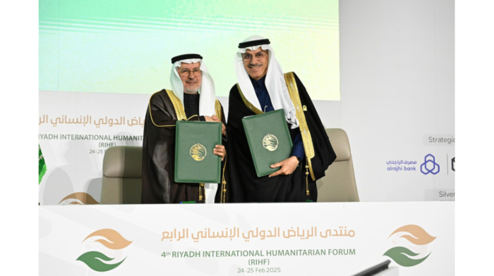 IsDB, KSrelief sign agreement for region's sustainable development