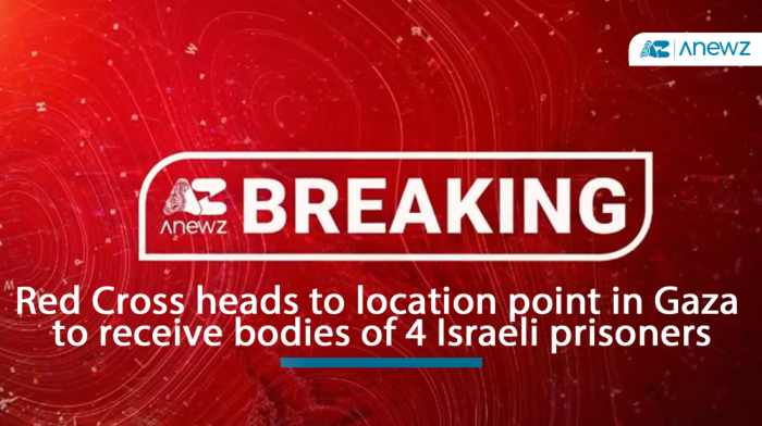 Red Cross heads to location point in Gaza to receive bodies of 4 Israeli prisoners