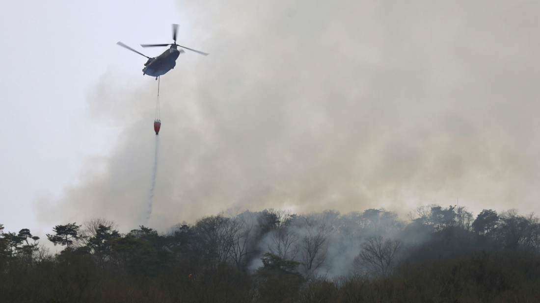 Japan battles raging wildfire as thousands evacuate