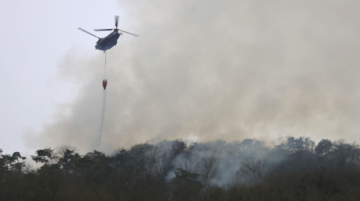 Japan battles raging wildfire as thousands evacuate