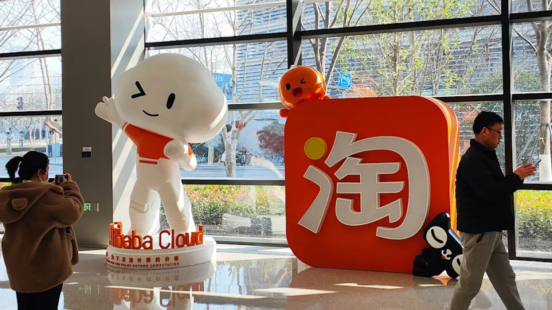 Alibaba opens free access to next-generation generative AI models