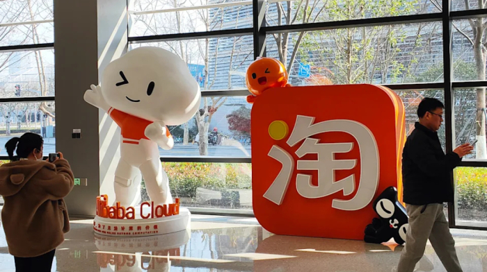 Alibaba opens free access to next-generation generative AI models