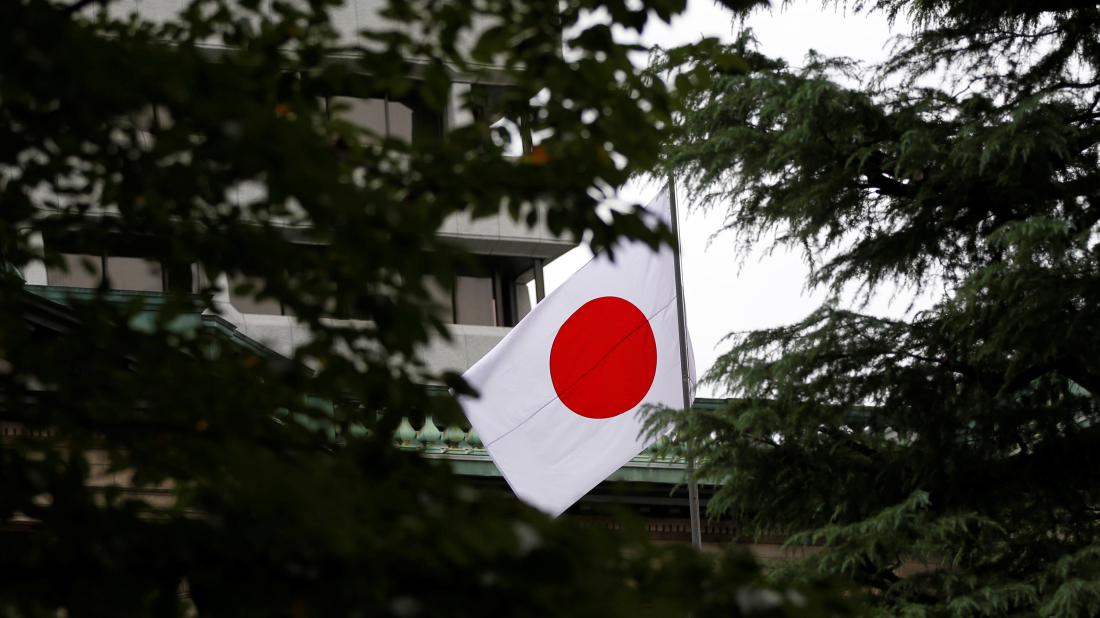 Japan contributes $7 million to combat hunger and malnutrition in Afghanistan