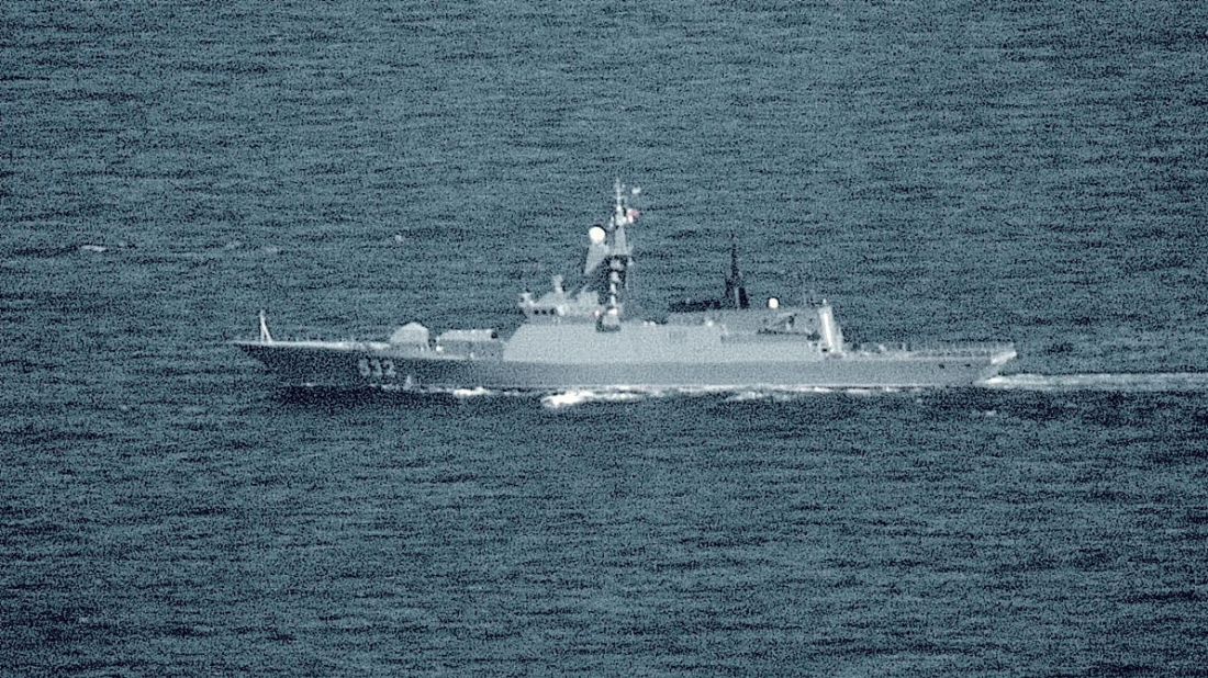 Royal Navy monitors Russian warship as it sails through the Channel