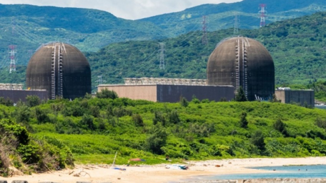 Smoke billows from Taiwan's Maanshan Nuclear Power Plant