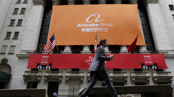 Alibaba's new AI reasoning model boosts shares over 8%