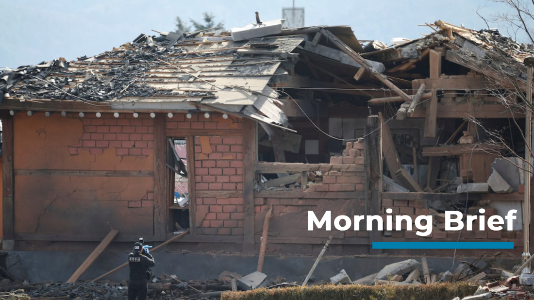 AnewZ Morning Brief - March 7th, 2025