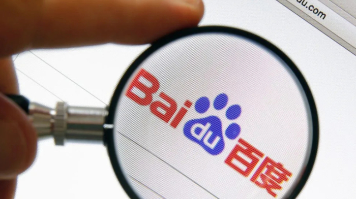 Baidu unveils two new Ernie AI models with advanced multimodal and reasoning features