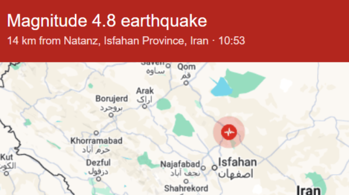 Iran nuclear site unaffected by quake, atomic energy body says