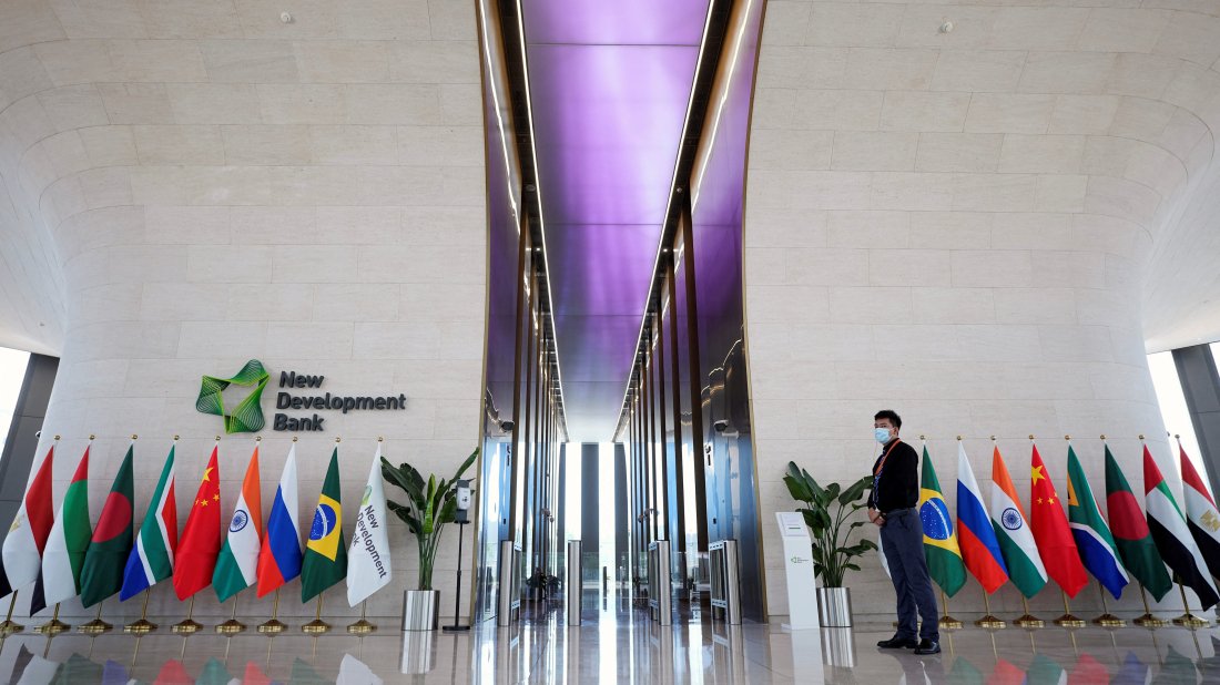 Indonesia to join BRICS' New Development Bank