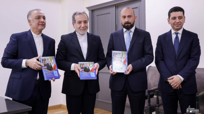 The Presentation of the Translation of Iran’s Foreign Minister Araqchi’s Book