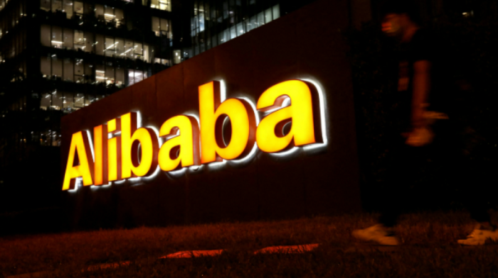 Alibaba unveils new AI model with multimodal capabilities