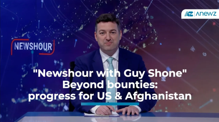 "Newshour with Guy Shone" - Beyond bounties: Progress for US & Afghanistan