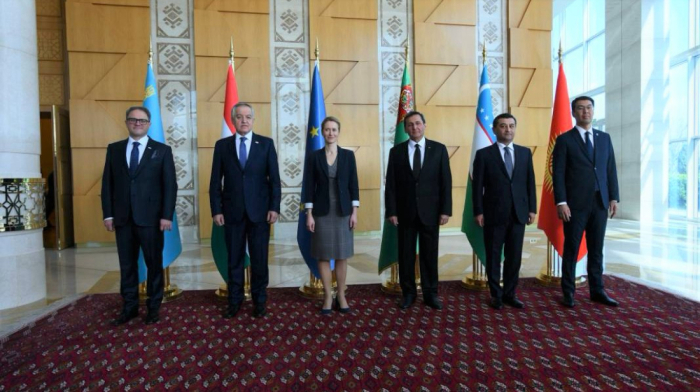 First EU-Central Asia summit aims to establish strategic partnership