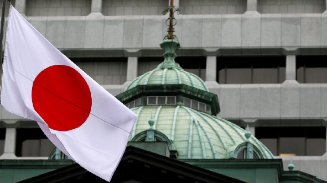 Japan allocates $5.4 billion aid to chip startup Rapidus amid global tensions