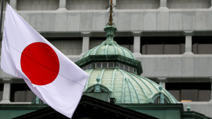 Japan allocates $5.4 billion aid to chip startup Rapidus amid global tensions