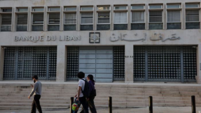 Lebanon must strengthen measures against money laundering and high-risk financing, governor says