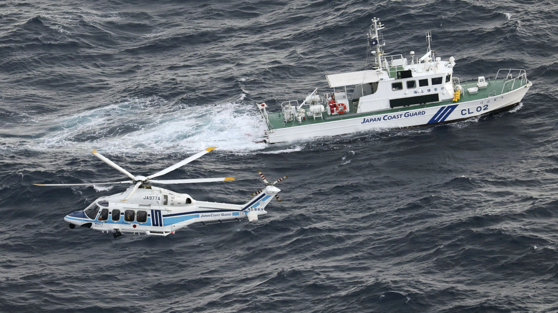 Three dead after medical helicopter crash in southwestern Japan