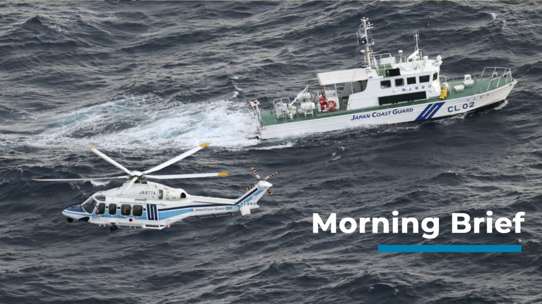AnewZ Morning Brief - April 7th, 2025