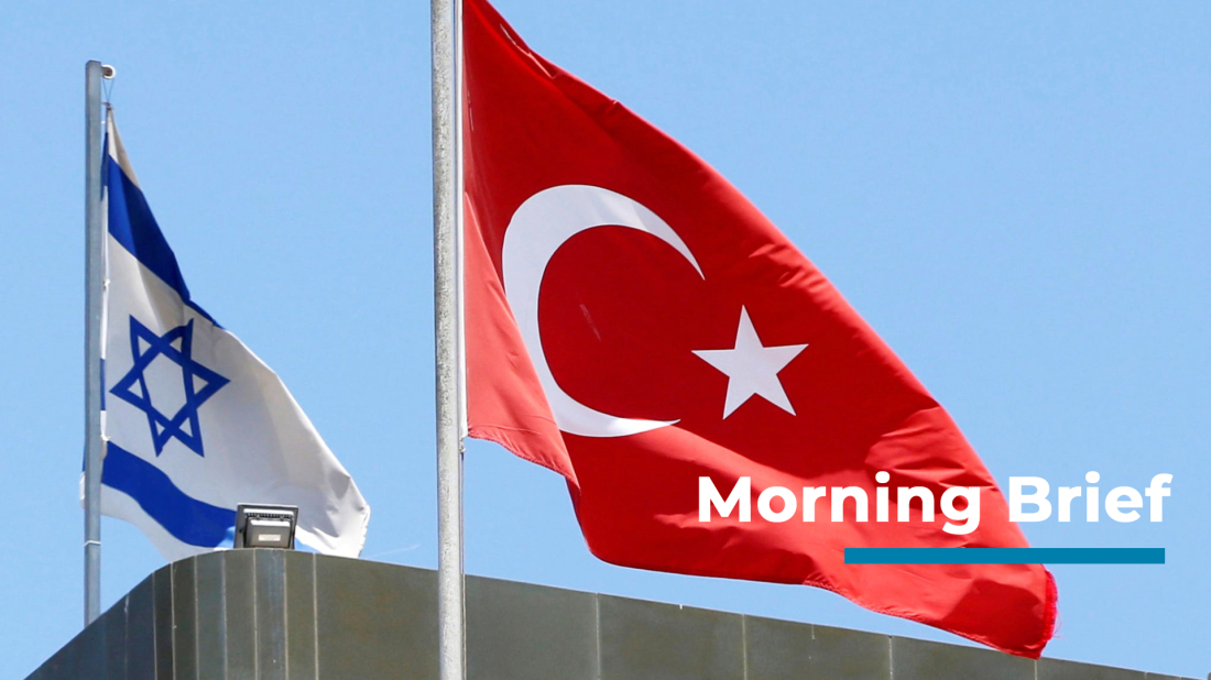 AnewZ Morning Brief - April 11th, 2025