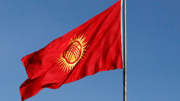 Kyrgyzstan and UK explore £1.8B investment potential in construction, energy, and digitalization