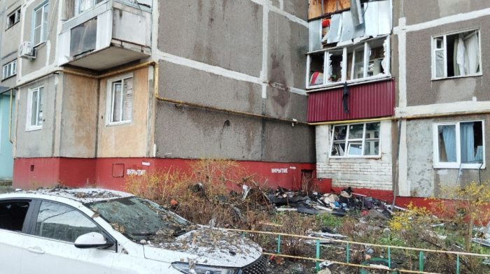 Drone strikes hit Russia’s Kursk, leaving one dead and nine injured